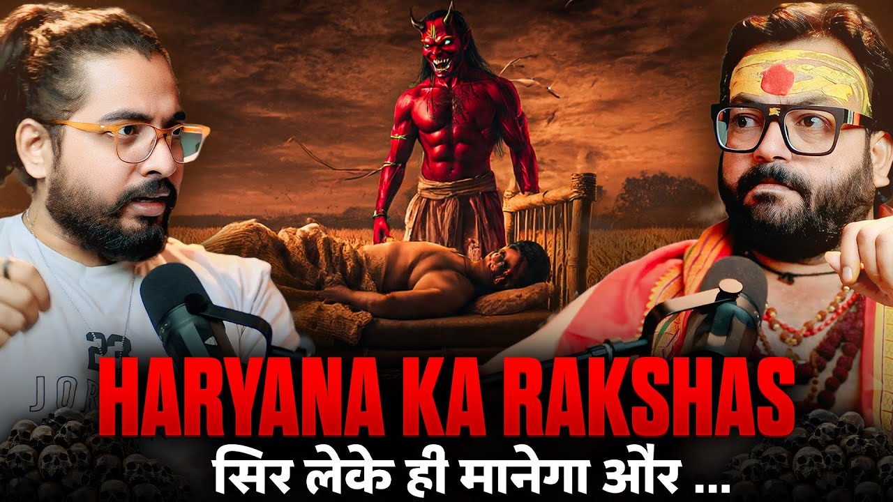 देवी का हुकुम और Maaran Kriya: क्या Black Magic Real होता है? | The Manas Show | 