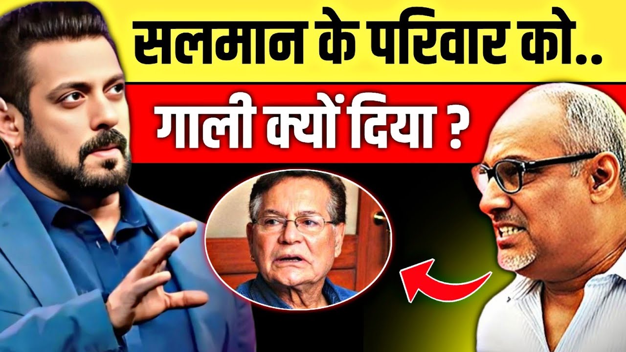 “बॉलीवुड का सबसे खतरनाक झगड़ा 🔥 Salman Khan vs Abhinav Kashyap Controversy | | Dabangg का असली सच!”