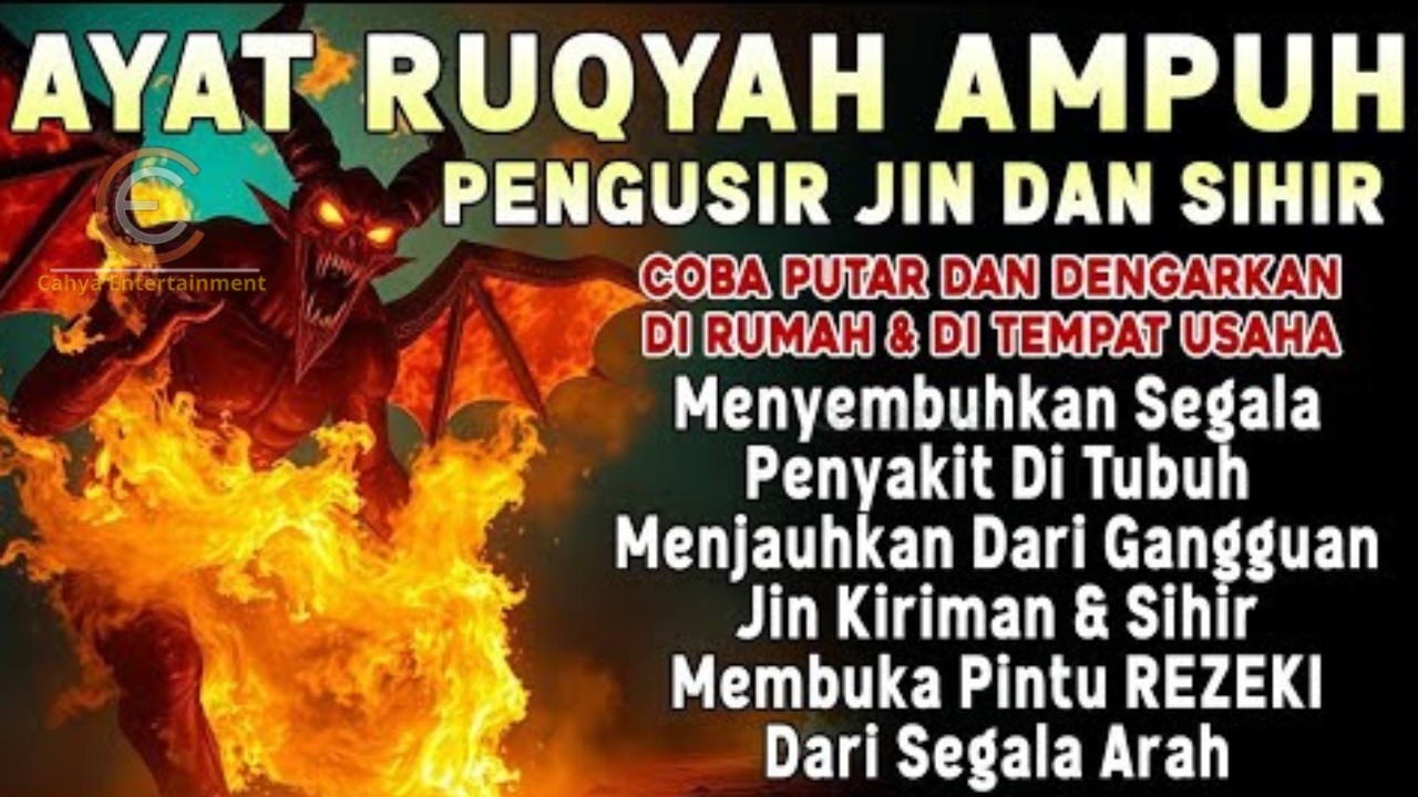 RUQYAH RUMAH PENGUSIR JIN, SETAN & SIHIR DI RUMAH & TUBUH, PENENANG HATI & FIKIRAN | ISMAIL ALQADI