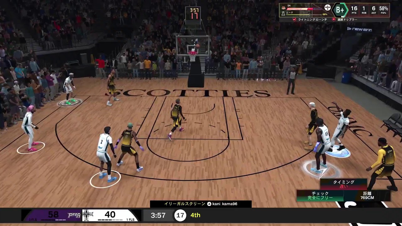 NBA2K26 KPL 2nd Team League | SCOTTIES vs SKT