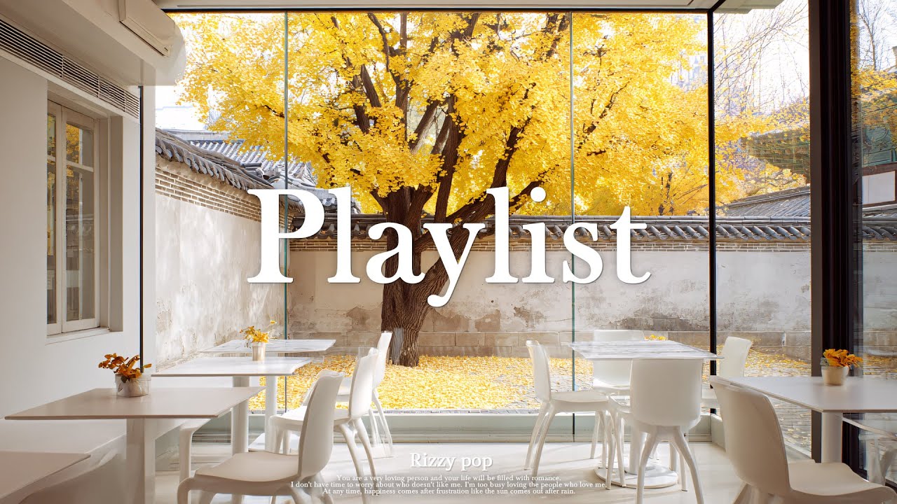 𝐏𝐥𝐚𝐲𝐥𝐢𝐬𝐭 | 따뜻한 햇살과 뒹구는 낙엽, 온전한 나만의 시간🍂 | Autumn Vibe POP Playlist