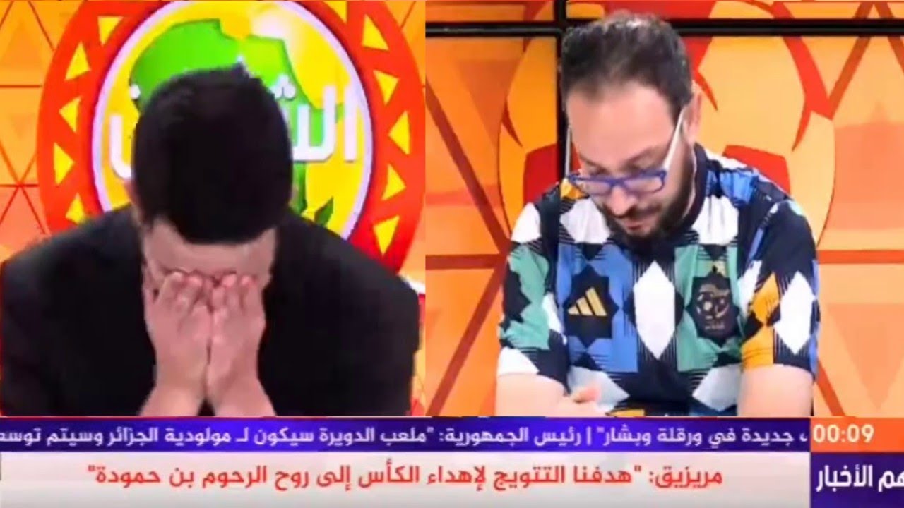 بلاطو 