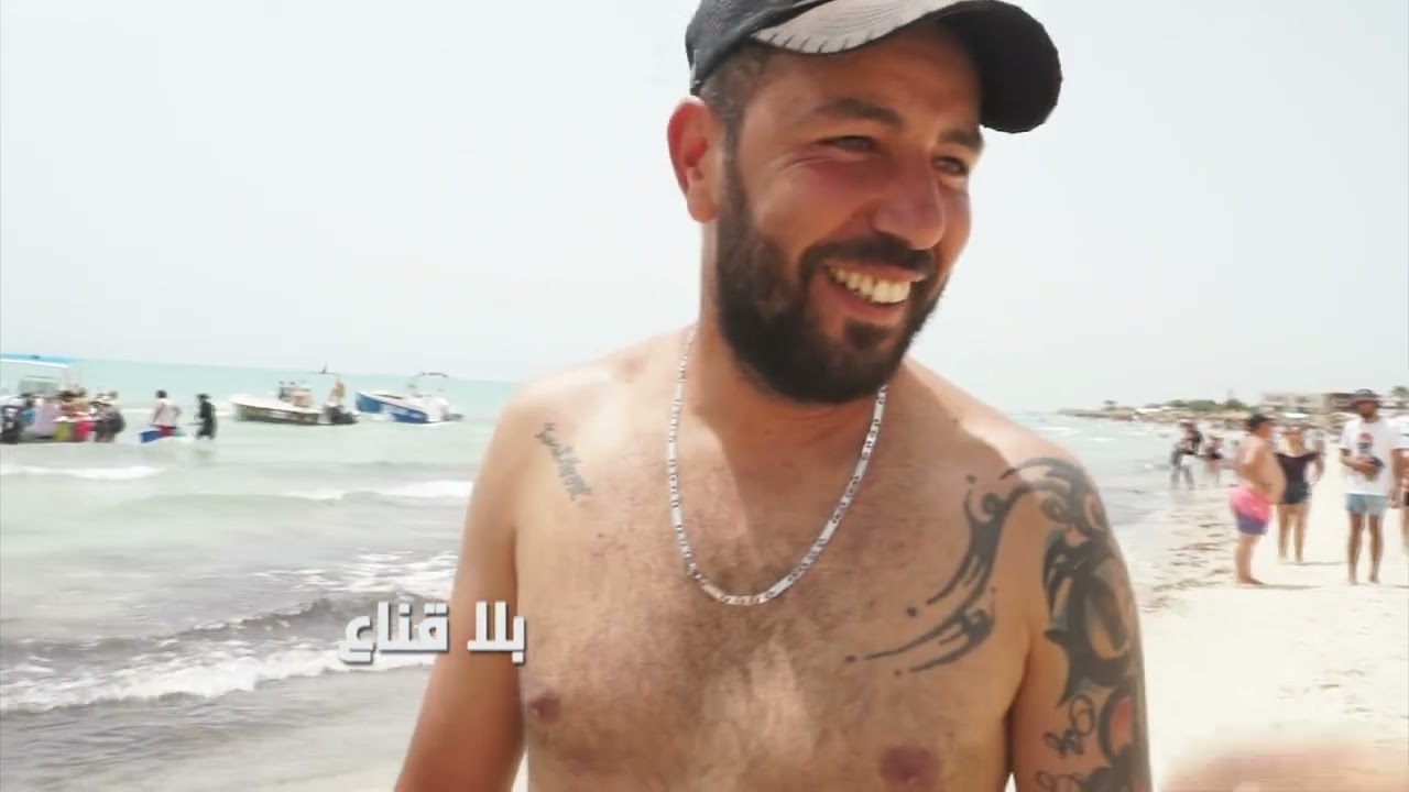 مواطنون من أكبر الأحياء الشعبية بتونس يخيرون بحر سيدي علي المكي ببنزرت للشيخة والتفرهيد والجو