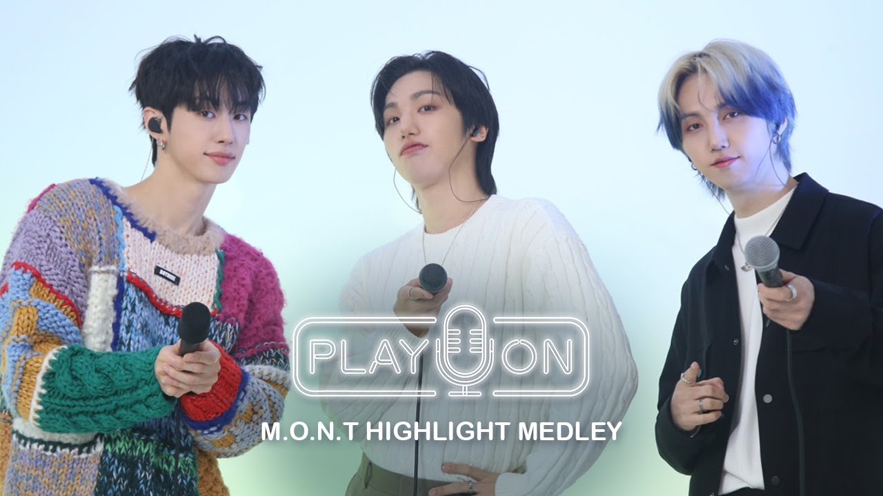 몬트(M.O.N.T)의 띵곡 메들리를 라이브로 - BOOM BANG, BAE, Shadow, Anti-Hero [PLAY ON]