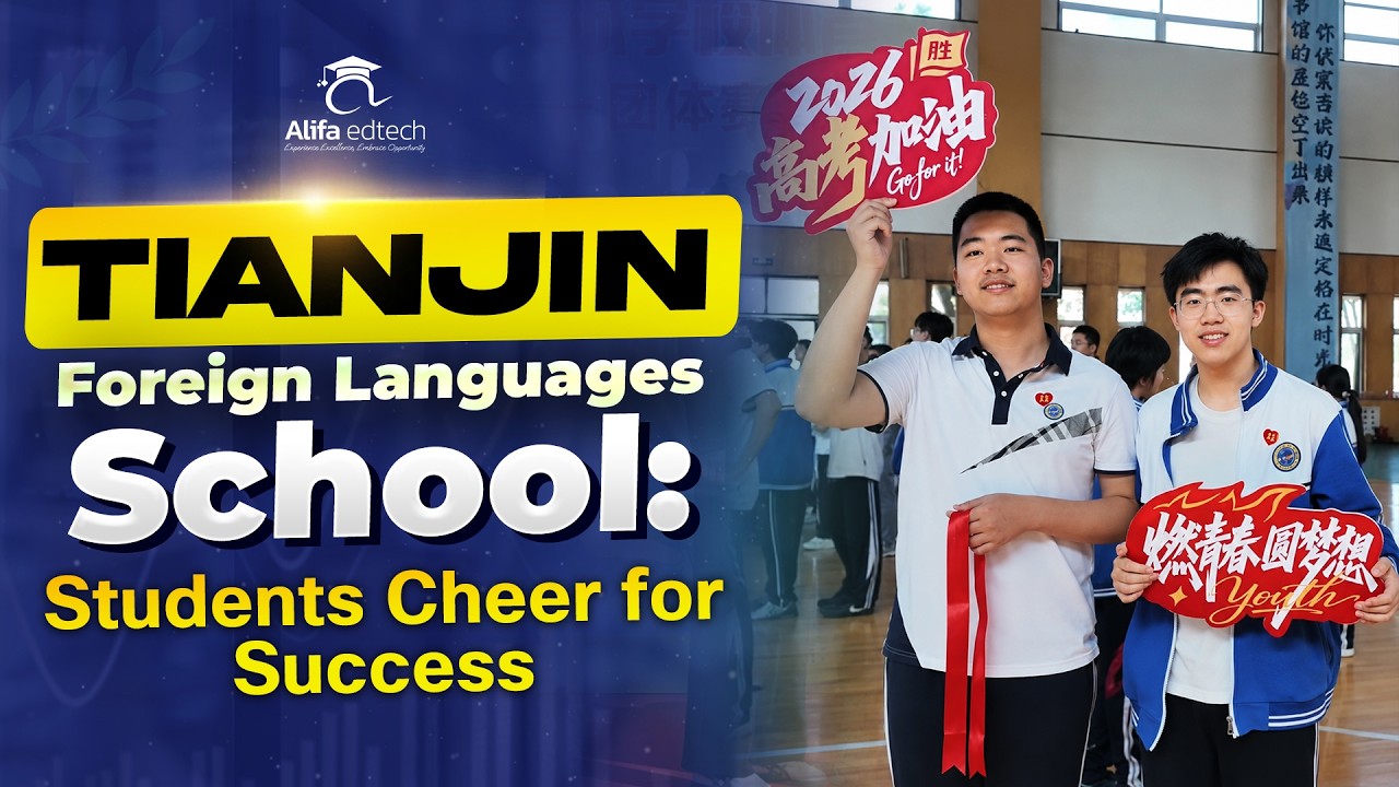 Tianjin Foreign Languages School: One Team, One Shared Dream