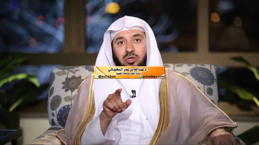 المسلم مأجور على أعماله وإن كانت غير عبادة