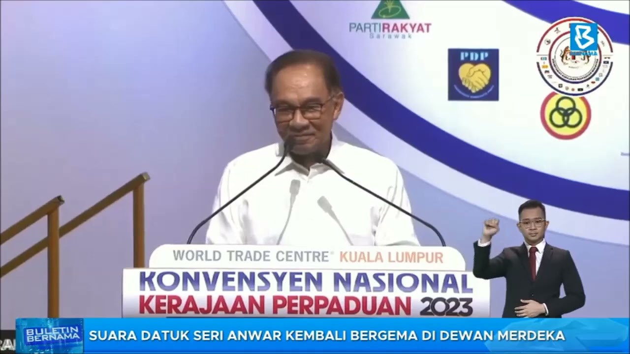 Suara Datuk Seri Anwar kembali bergema di Dewan Merdeka