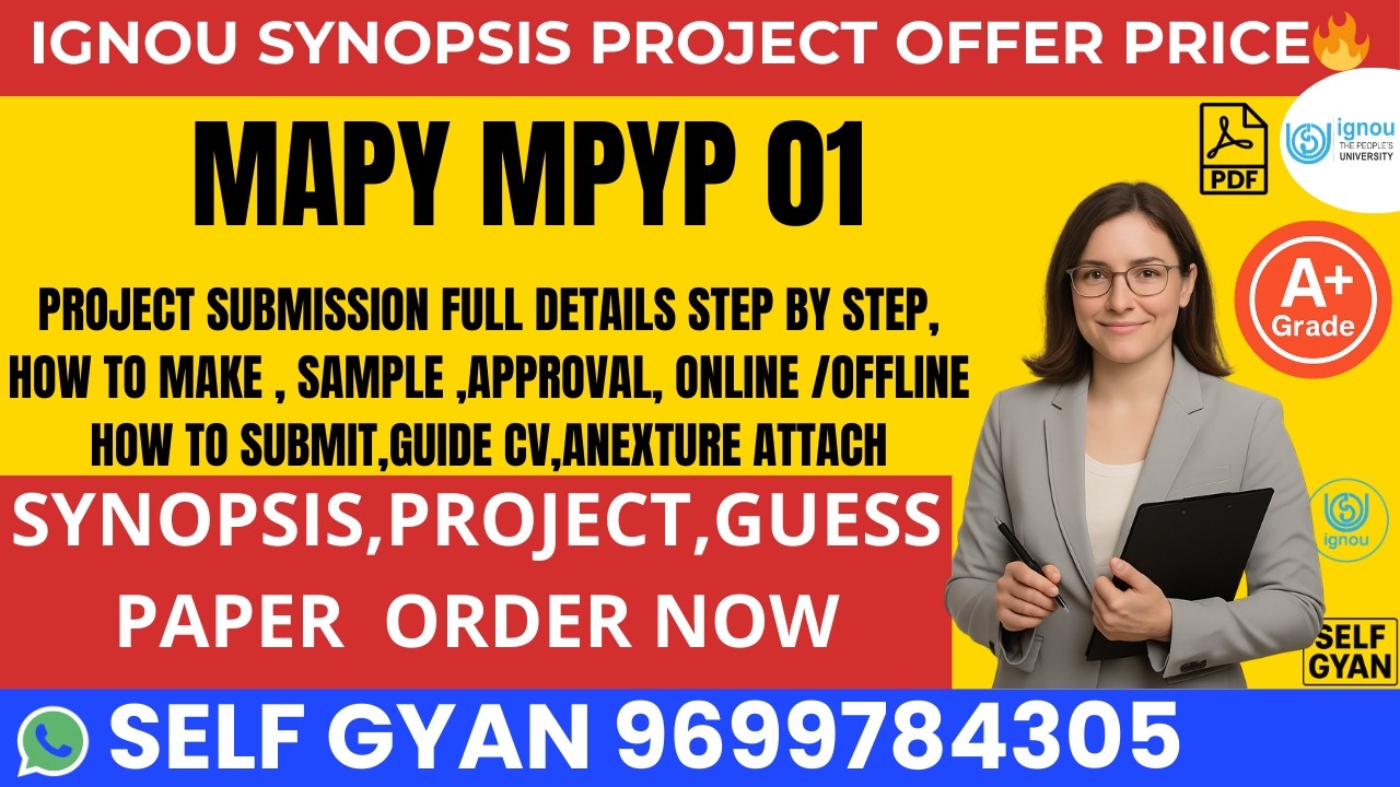 MAPY MPYP 001 IGNOU Project Submission 2026 🔥 Full Process + PDF Download | Easy Guide