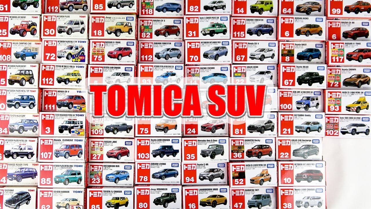 Распаковываем все 69 внедорожников Red Box Tomica! Джип, Паджеро, Ленд Крузер и т. д.