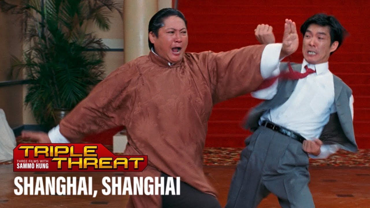SHANGHAI, SHANGHAI | Eureka Classics Movie Clip