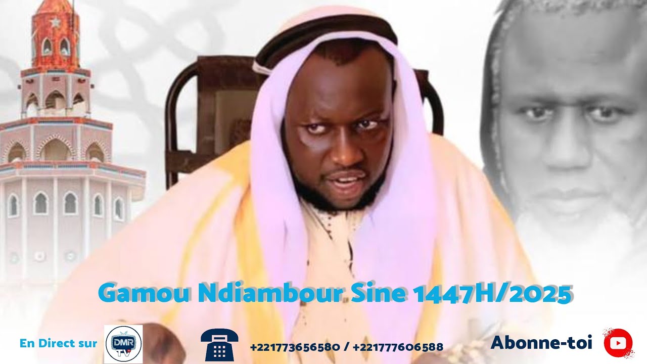 Ziaar Daara Mawahibour Rahmane - Gamou Ndiambour Sine 1447H.2025