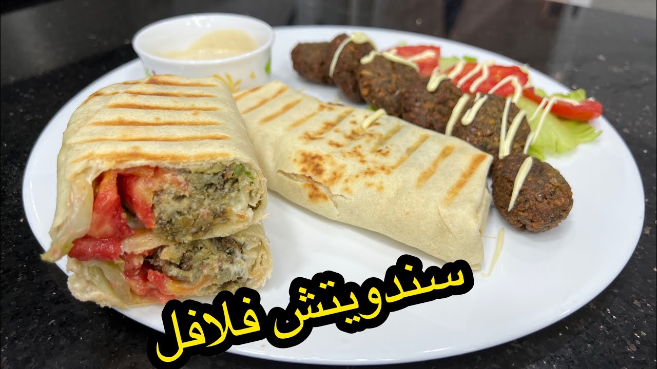 راح تولي مدمنة عليهم😋سندويتشات الفلافل مثل نتاع المطاعم مقرمشين بصلصة رائعة  وبأبسط طريقة