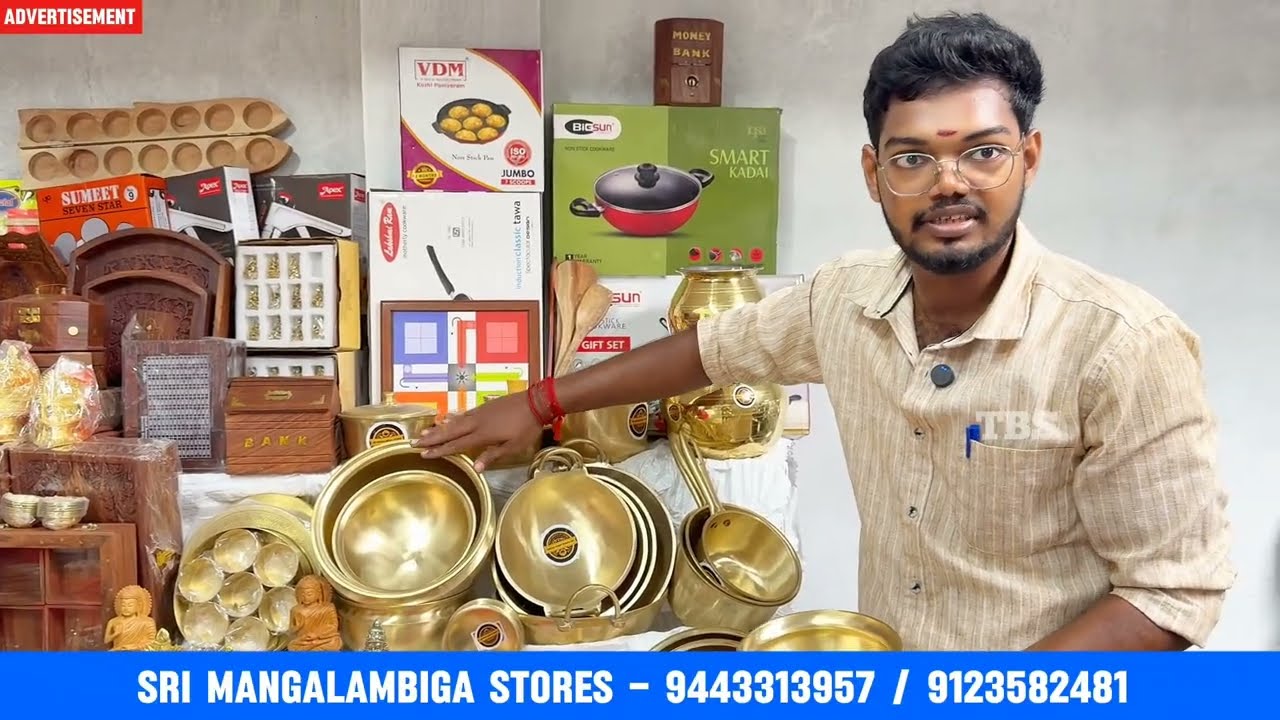 Kumbakonam Special Iron vessels and Brass Vessels and lamps | Iron Cookware set combo offer
