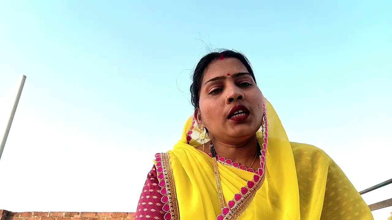 एक सुंदर सा विवाह गीत🌹🌹💐💐👍🙏🙏