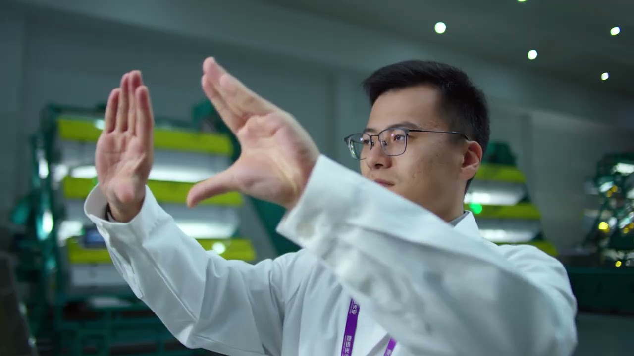 Tea Quality Sorting Solution