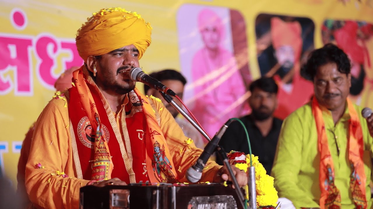 भजन सम्राट गुलाबनाथ जी महाराज के भजन। विशाल भजन संध्या , नेछवा LIVE #SikarSandesh #BhajanSandhya