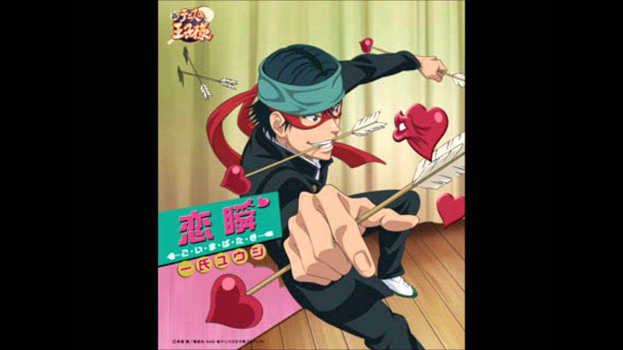 愛の目盛りーLover The Gameー　&恋瞬ーこ・い・ま・ば・た・きー　歌詞有り