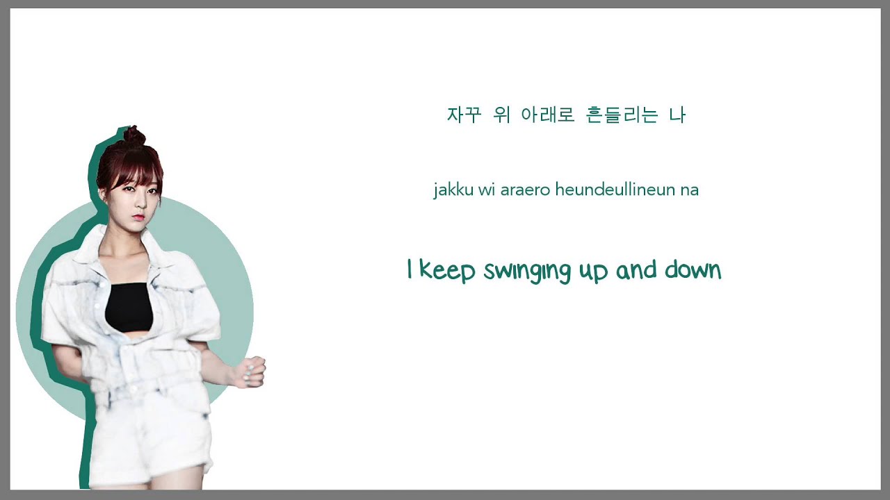 Up & Down - EXID - Han | Rom | Eng Color Coded Lyrics Sub