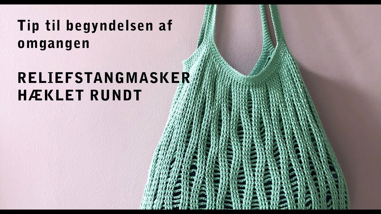 Rstm hæklet rundt - alternativ begyndelse