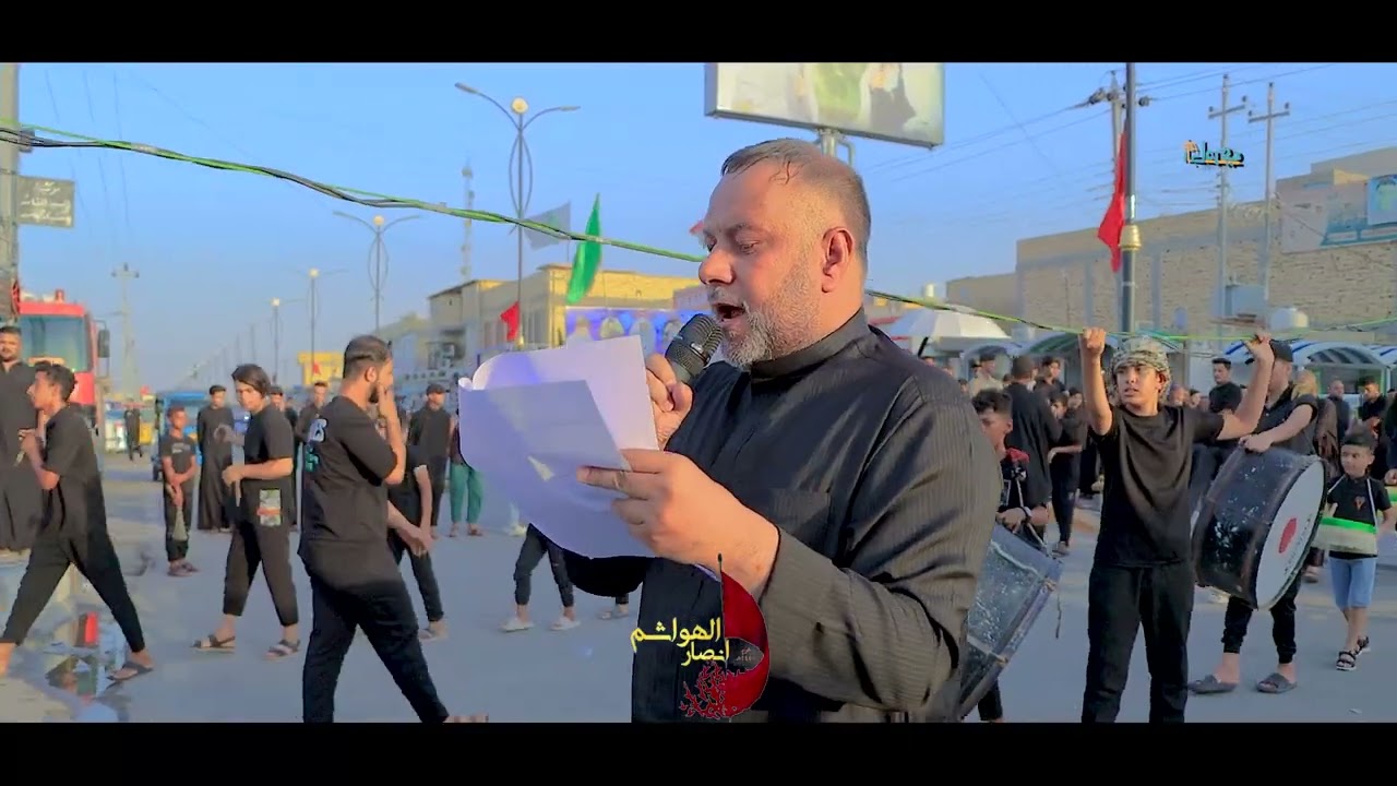 بلولد متبرعه/موكب انصار الهواشم_/ الرادود الحسيني حسين العكيلي /اليوم الرابع /1446