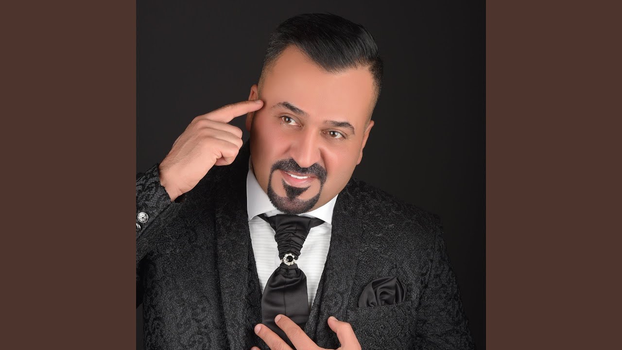 موال الام