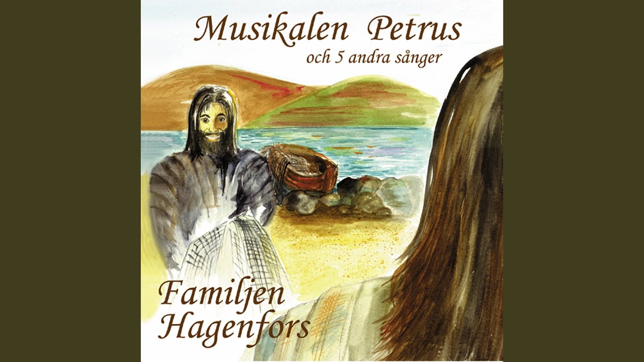 Vila i mig