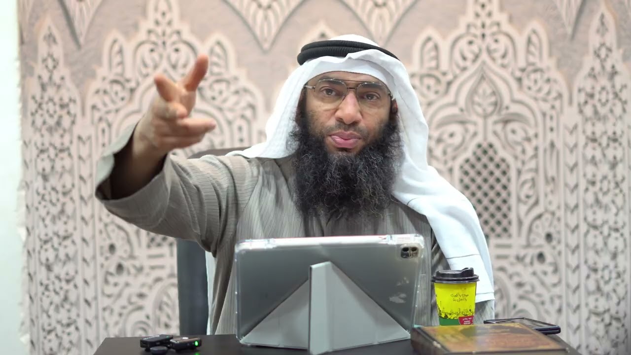 Ru'yat Allah — When the Believers Shall See Their Lord.