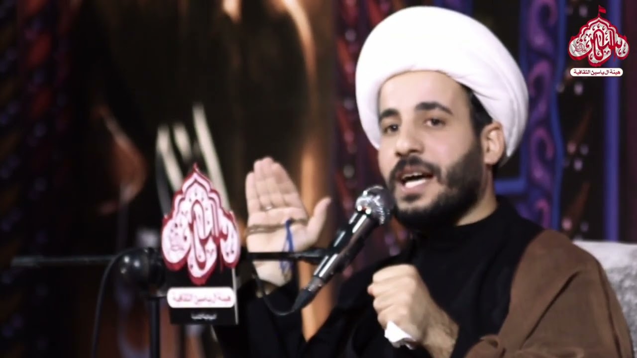 كيف تكون اعمال الانسان مقبولة ؟ الشيخ زيدون المشرفاوي