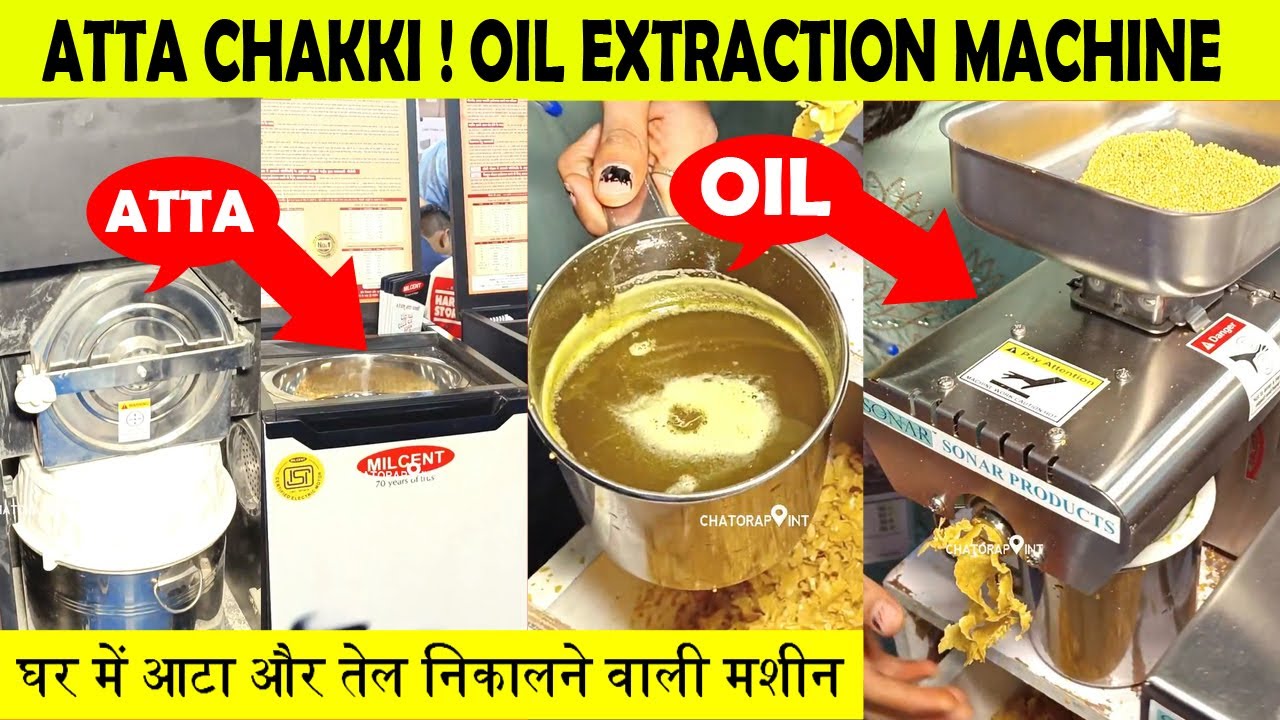 Oil Extraction Machine for Home ! Atta Chakki for Home ! Oil Machine ! Cold Pressed Oil Machine