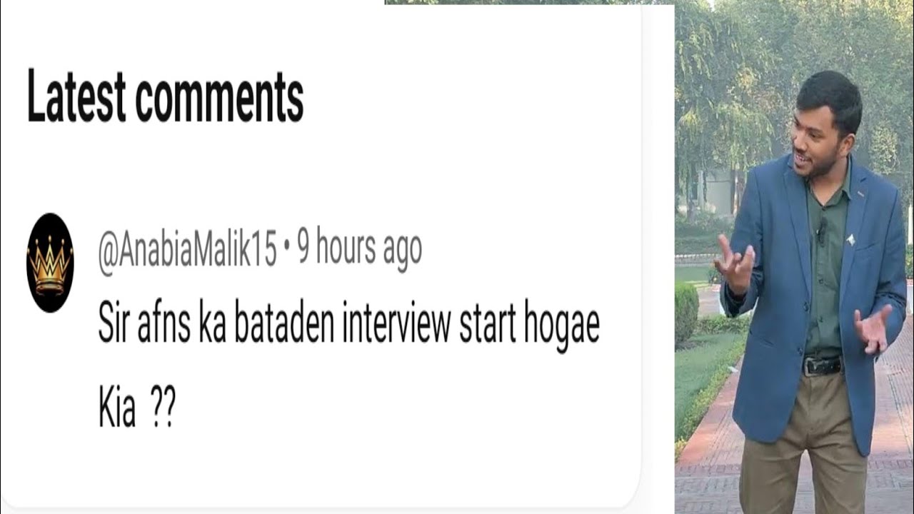 afns interview calls 📞 #sirwaqarwaheed #afns