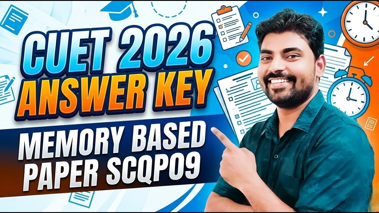 CUET PG 2026 MCA SCQP09 Answer Key | Memory Based Paper Analysis SCQP09 | MCA MTech MSc CS