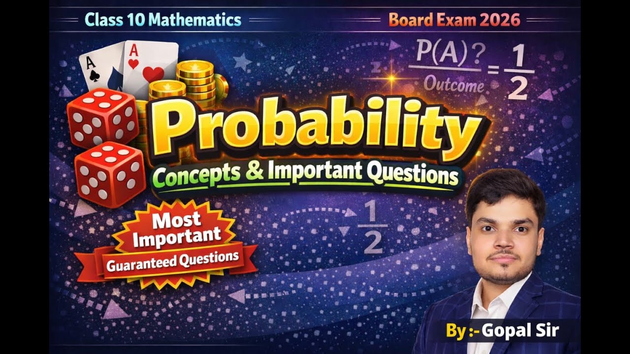 Class -10th  | Mathematics | Probability | Brahmastra Batch #class10th   #boardexam #2026
