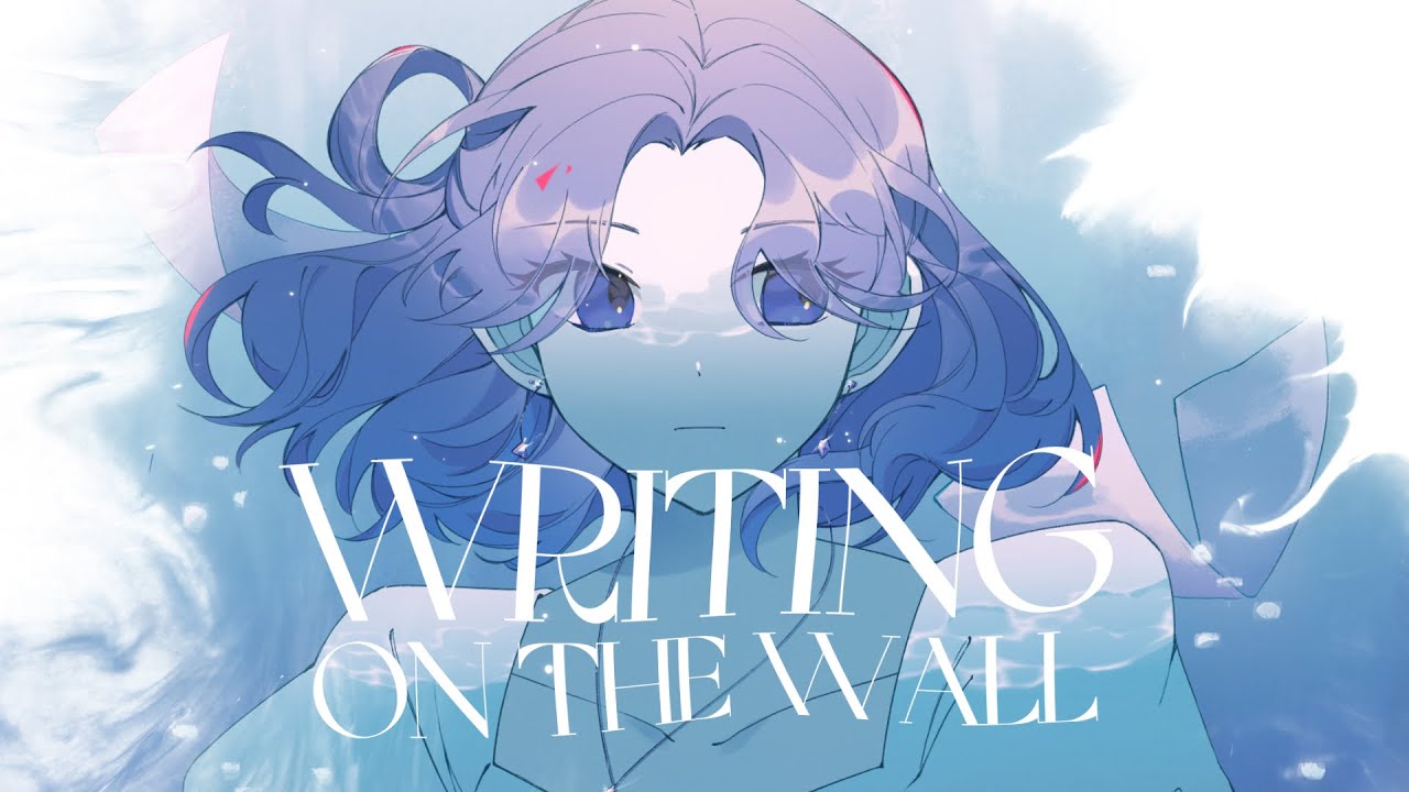 【kaerrie】Writing on the Wall - Will Stetson【Kaveh Fansong】// Cover