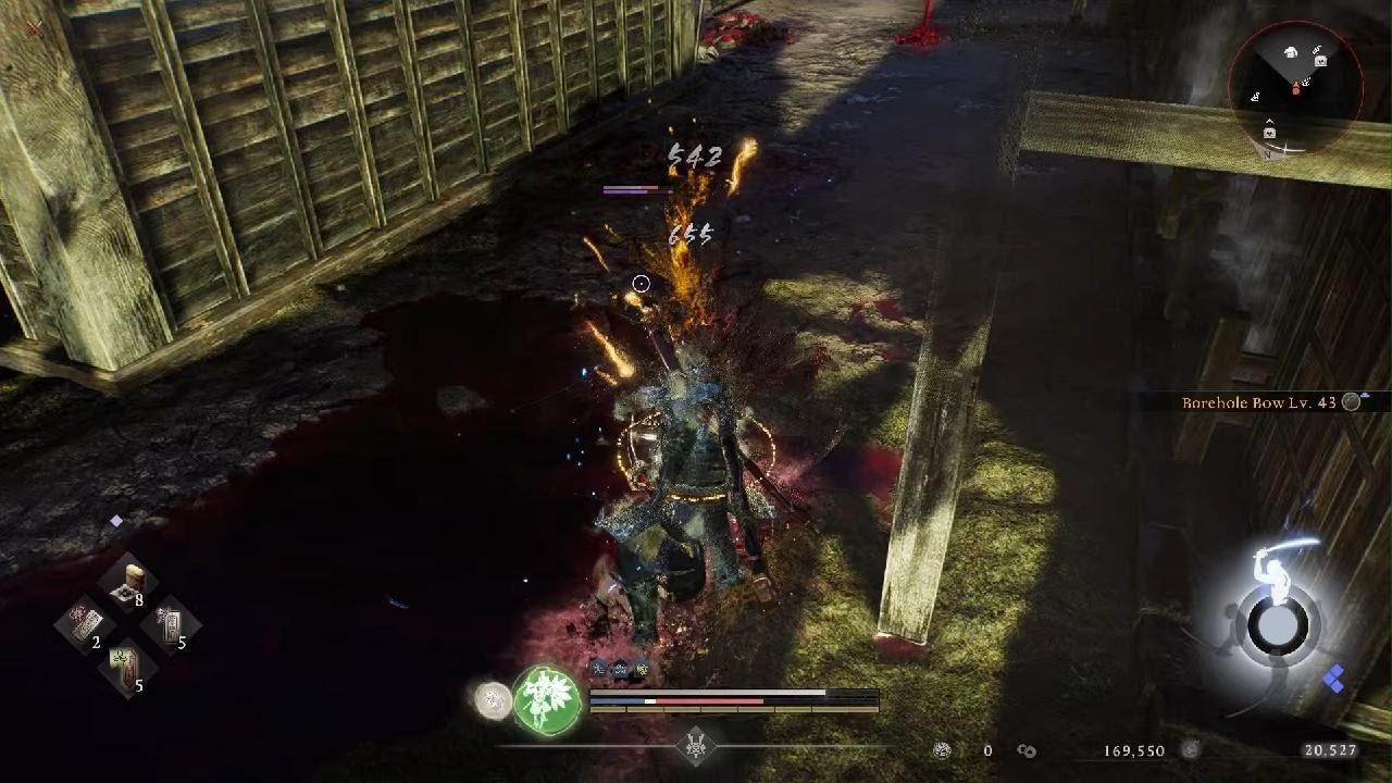 Babadie Nioh