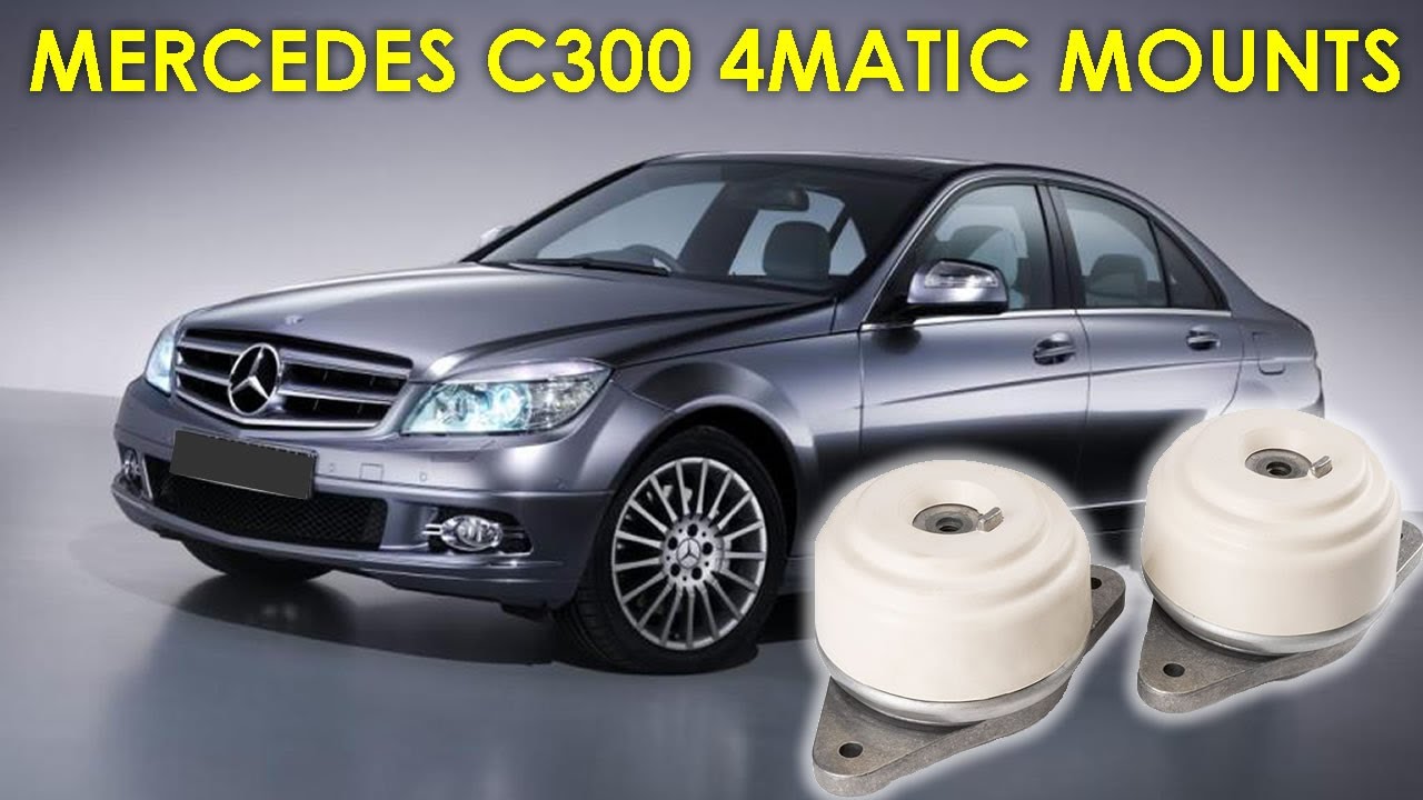 КАК ЗАМЕНИТЬ (СНЯТЬ/УСТАНОВИТЬ) ОПОРЫ ДВИГАТЕЛЯ/ОПОРЫ ДВИГАТЕЛЯ НА MERCEDES C300 4MATIC 2007-2014...