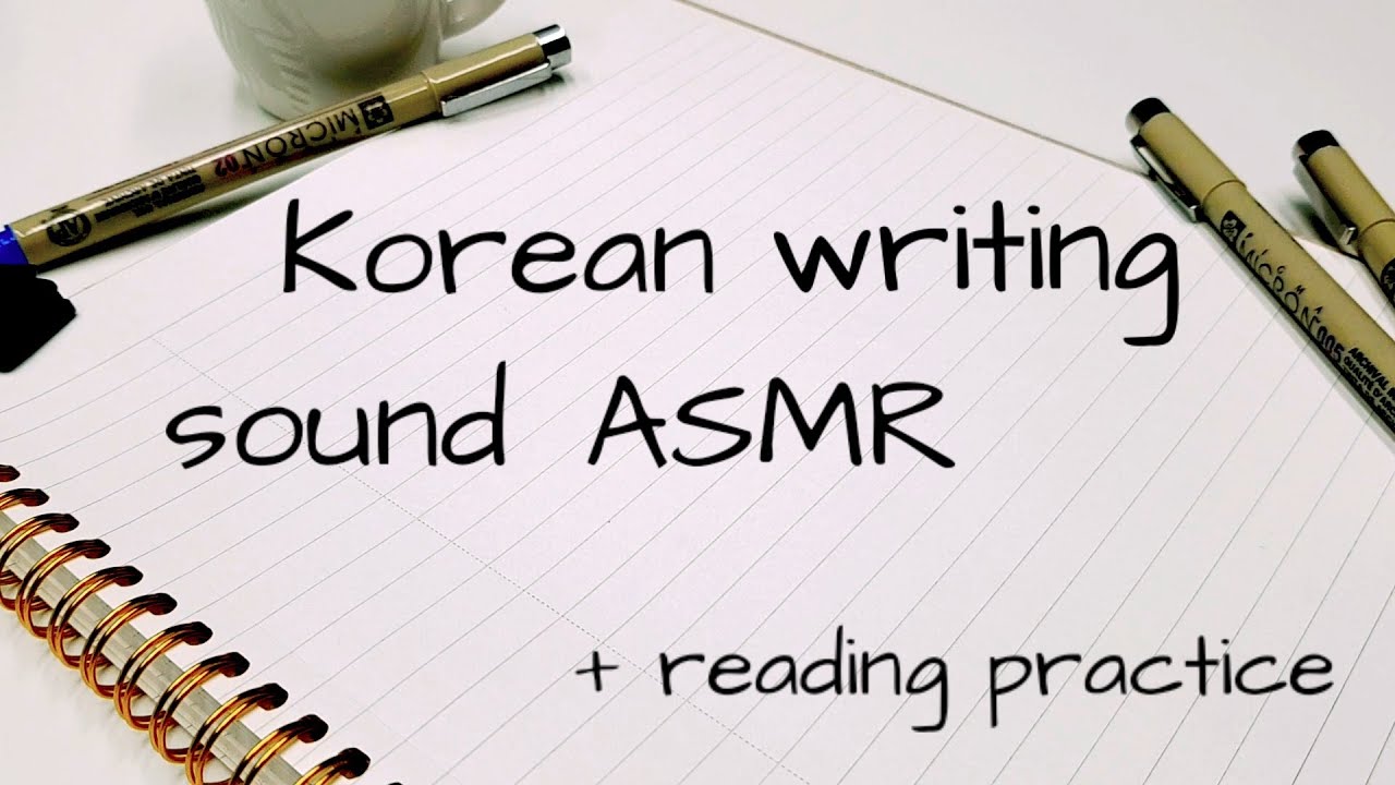 Korean pencil writing sound ASMR & Reading Practice