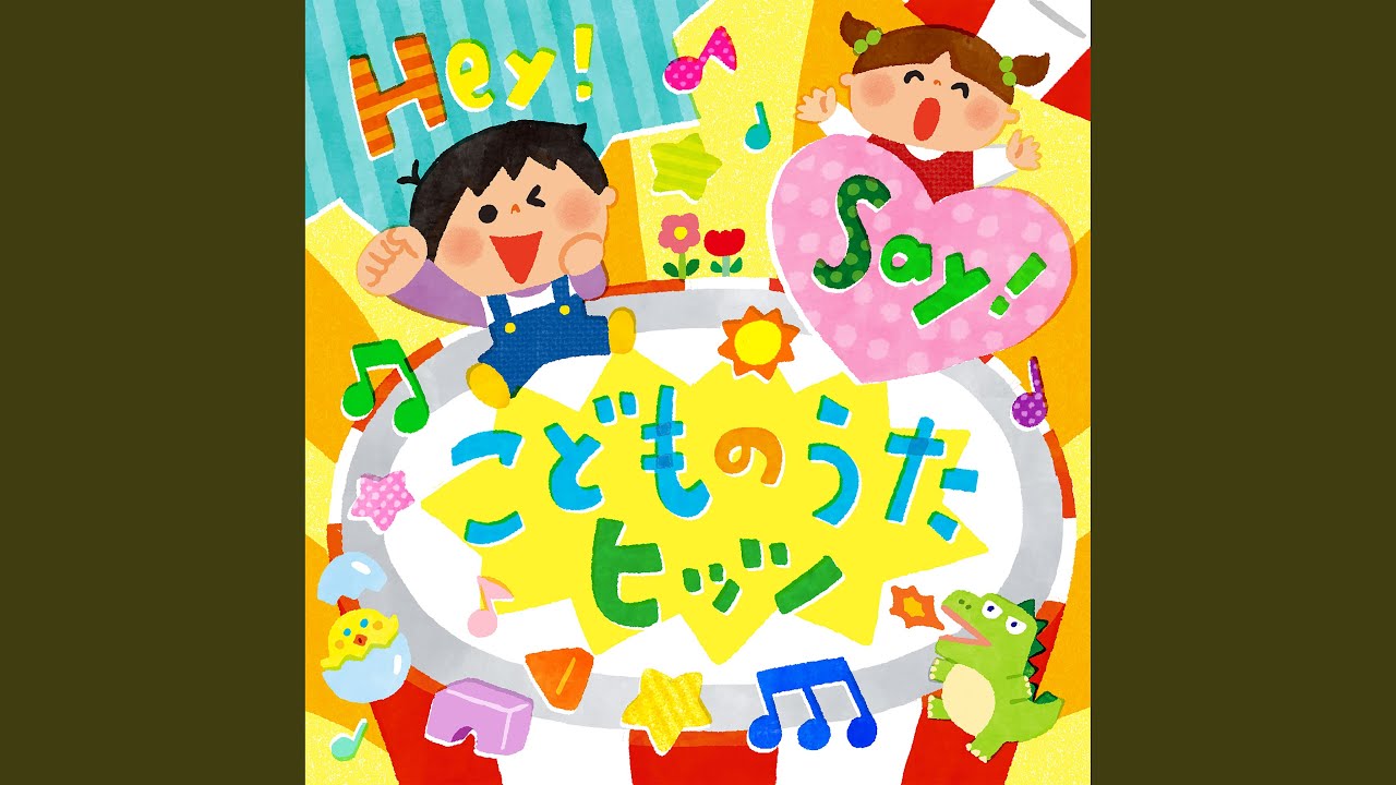 ココロのちず