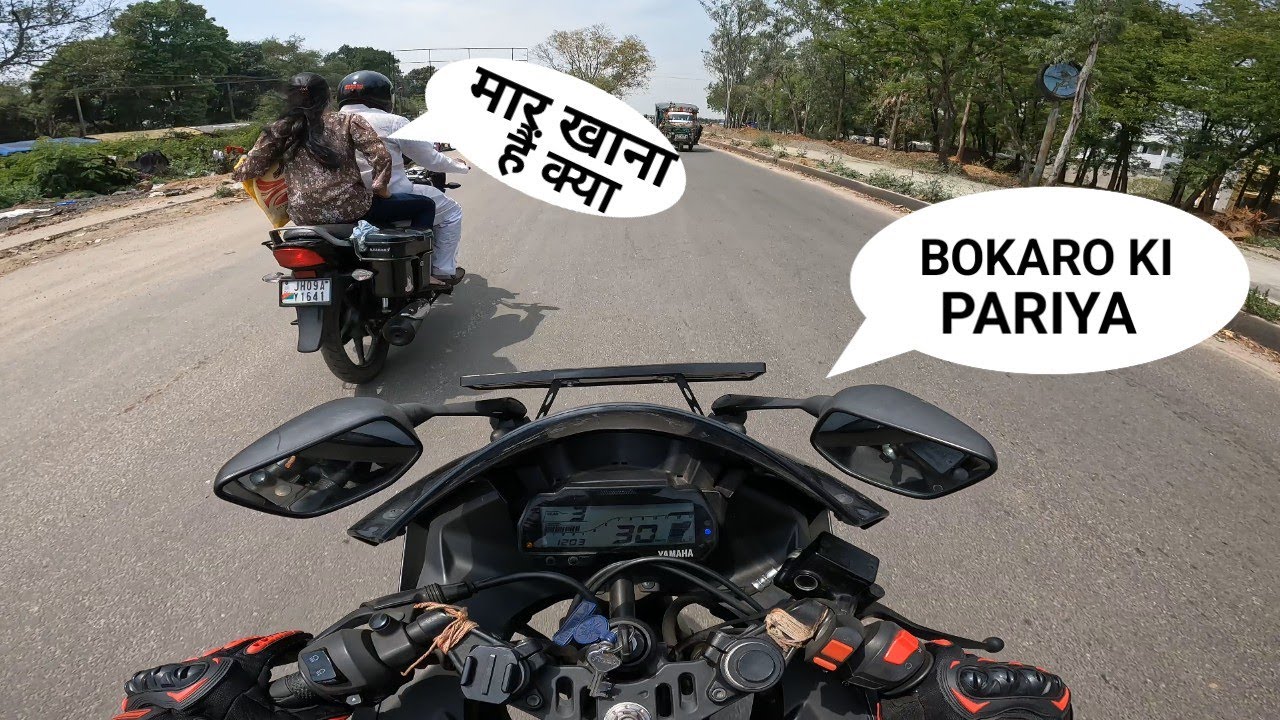 Bokaro ki Papa ki परियां||papa ki pariya😍||#viyankkumar||#motovlog.