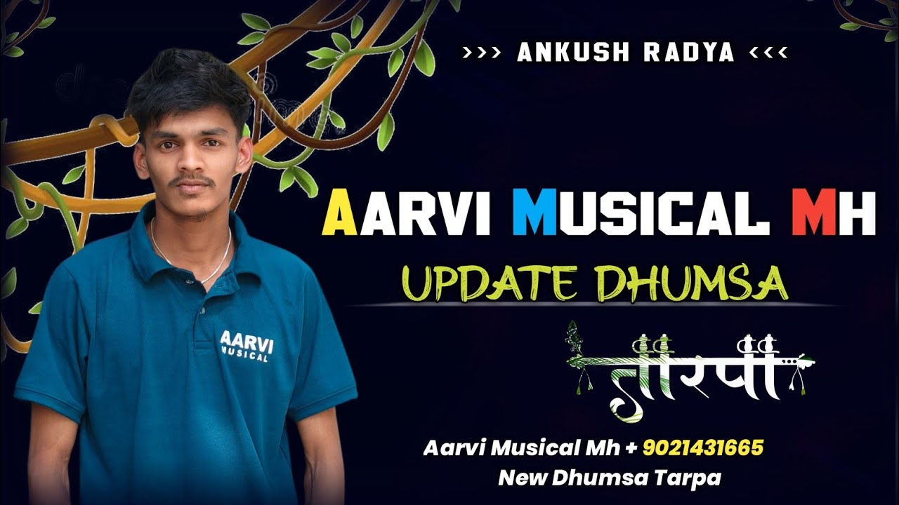 🔥 NEW DHUMSA TARPA MUSIC 2026 | AARVI MUSICAL MH | ANKUSH RADYA 😊❤️ PIANO COVER |
