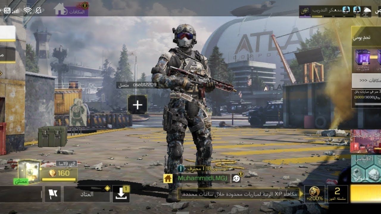 Call of duty #2