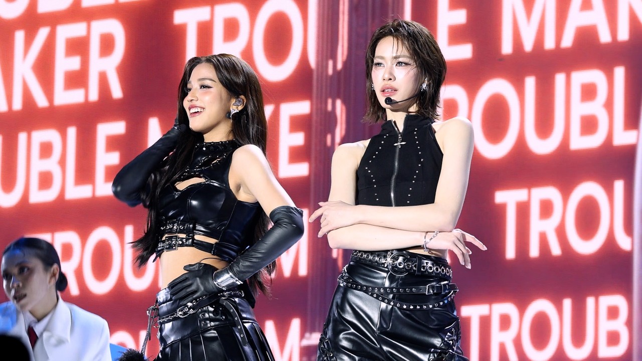 [4K] 260308 จื่อบ่(ຈື່ບໍ່) + Trouble Maker(트러블메이커) - #EmiBonnieLoveSessionD2
