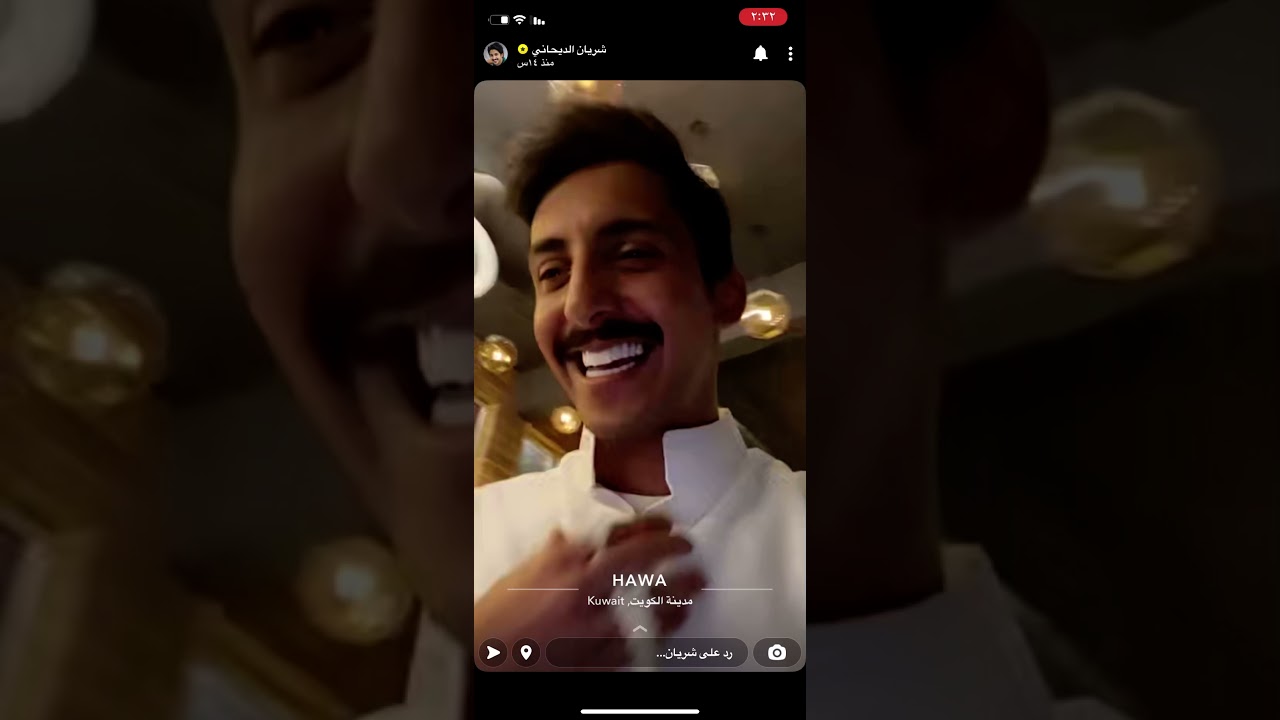 سنابات شريان الديحاني…هوى تجمعنا😍♥️