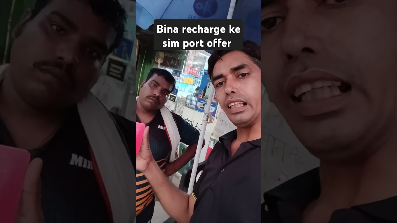 bina recharge ke sim port offer #airtelsim #simportkaisekare #jio