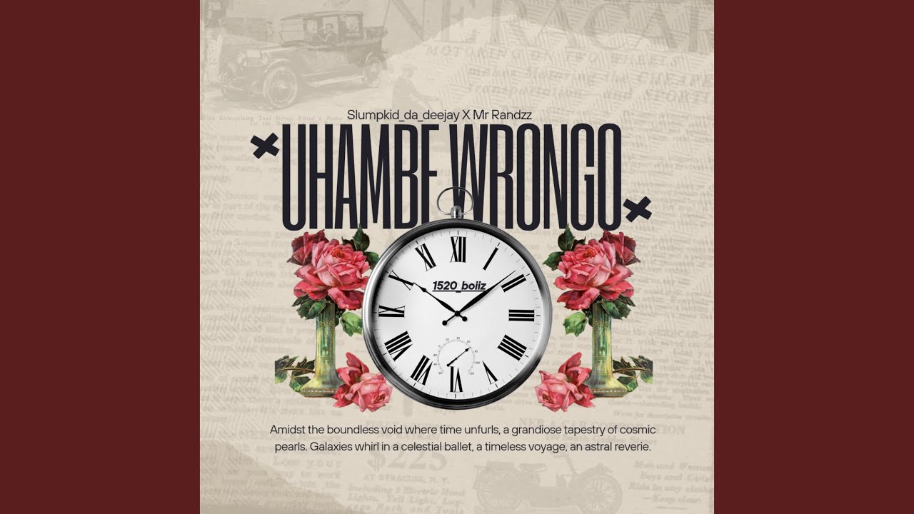 Uhambe Wrongo