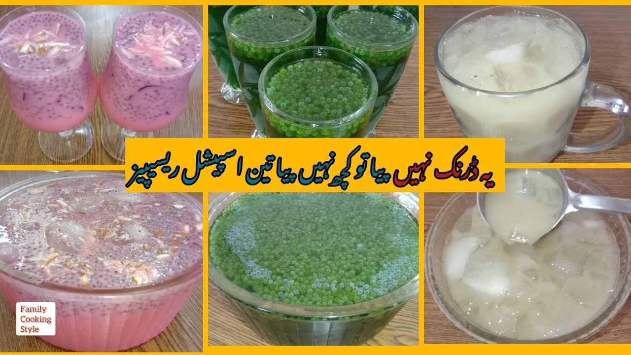 Top 3 Summer Healthy Drinks Recipes | Refreshing Drinks | Healthy Drinks | Family Cooking Style