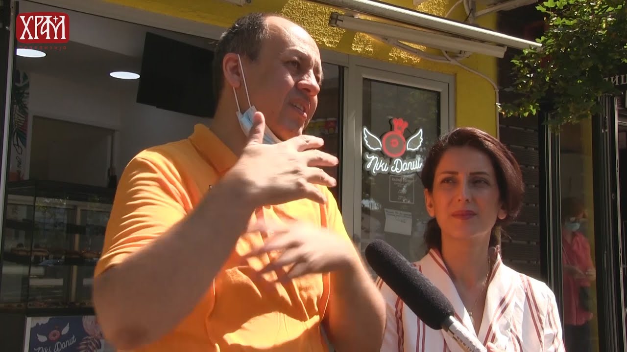 Ирански православци у Београду