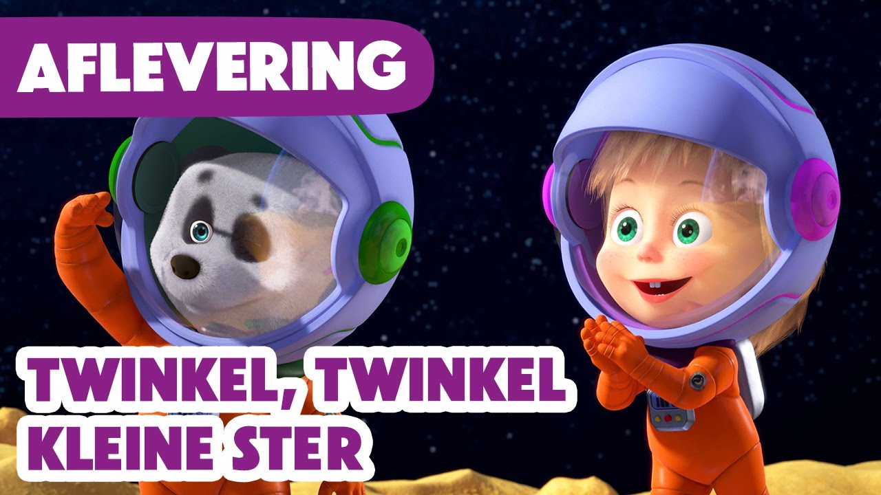 Masha en de Beer 🌟 PREMIERE 🌟 Twinkel, twinkel kleine ster 👩‍🚀🚀 (Aflevering 70)