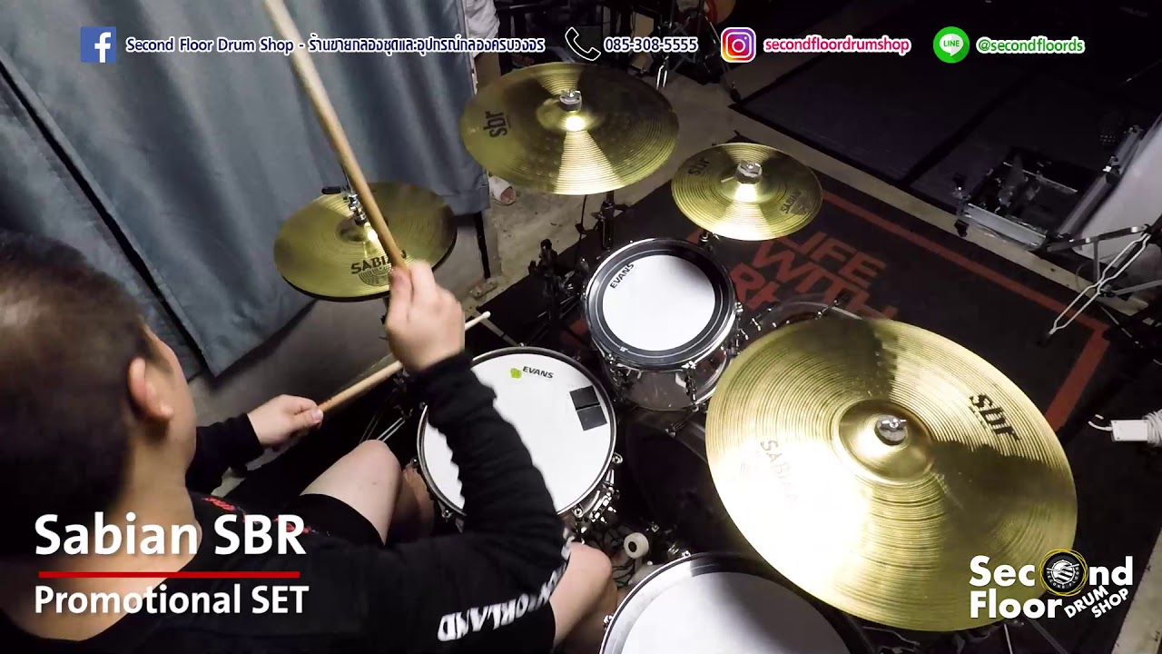 [Sound Test] Sabian SBR by Second Floor Drum Shop