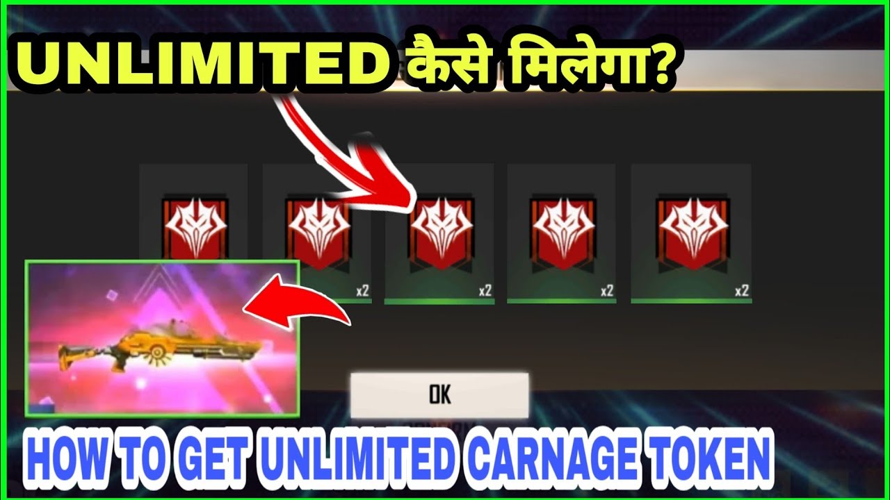 HOW TO COLLECT UNLIMITED CARNAGE TOKEN IN FREE FIRE, FREE FIRE NEW EVENT FULL DETAILS,#TARIKUL.YT