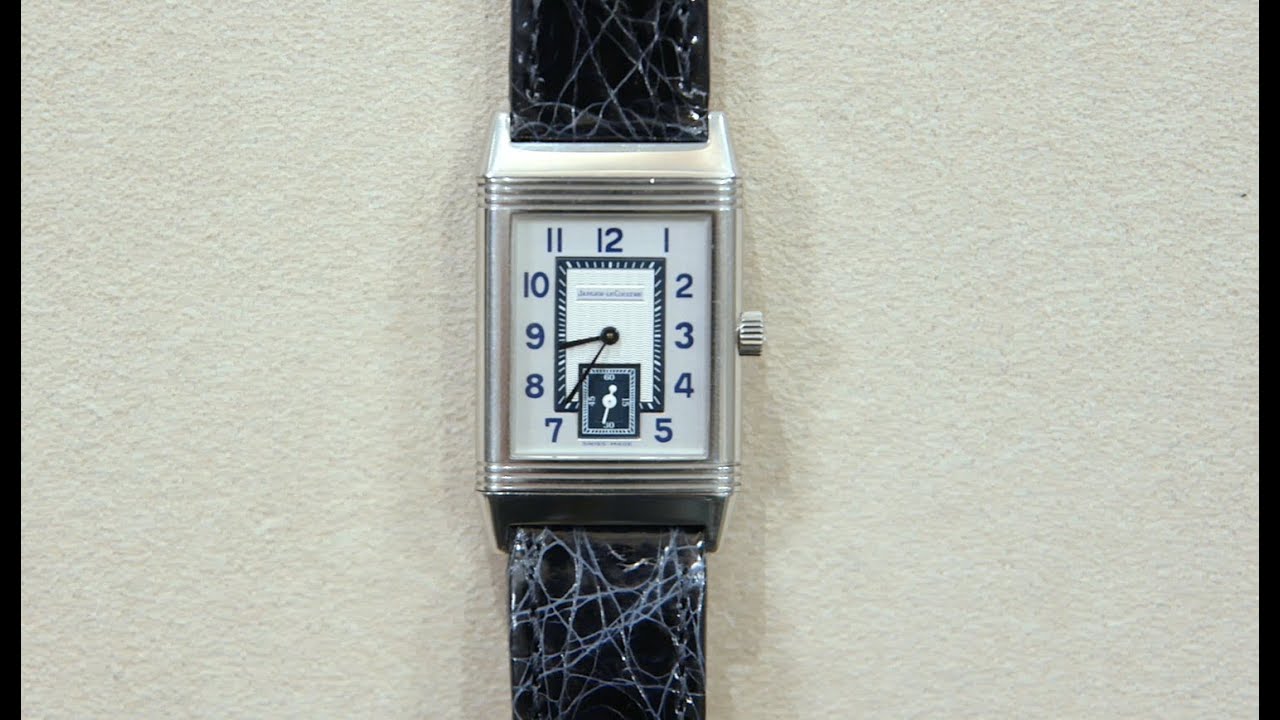 Jaeger-LeCoultre watches – a guide to buying at auction